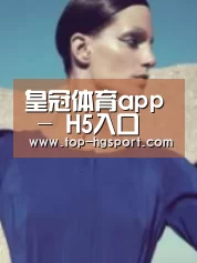 产品名称五(图1)