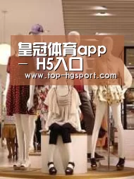 店面展示二
