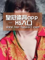 产品名称三(图1)