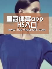 产品名称五