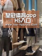 店面展示一(图1)