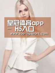 产品名称二(图1)