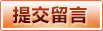 皇冠体育app - H5入口
