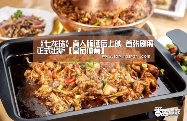 皇冠体育下载