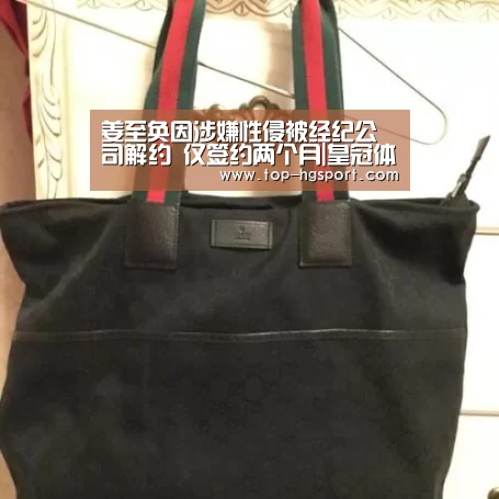 皇冠体育登陆首页
