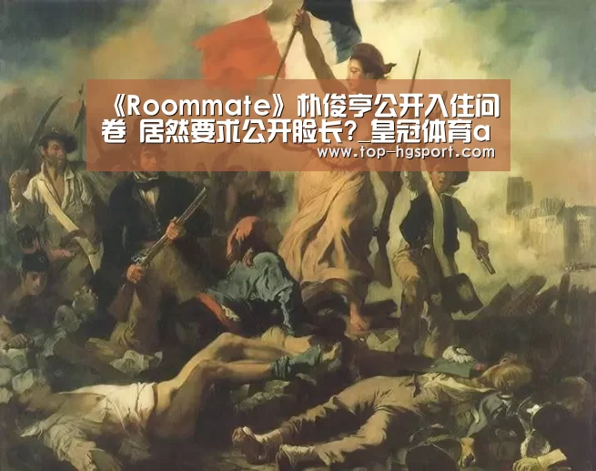 皇冠体育登陆首页