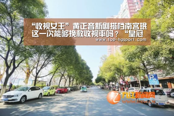 皇冠体育app