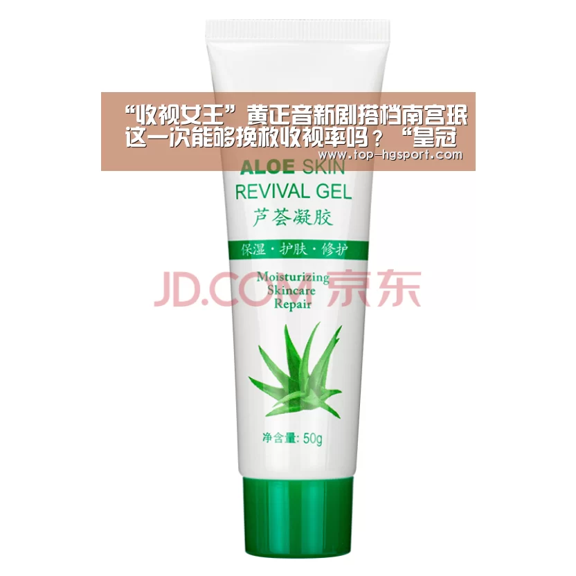 皇冠体育下载