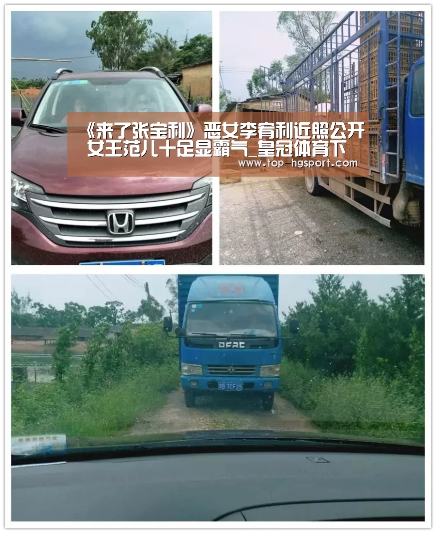 皇冠体育登陆首页