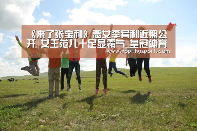 皇冠体育登陆首页